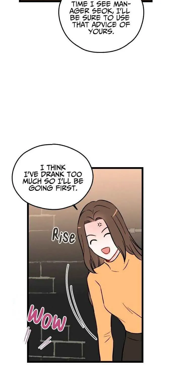 Read Intercept chapter 3 image 86 on Lezhin