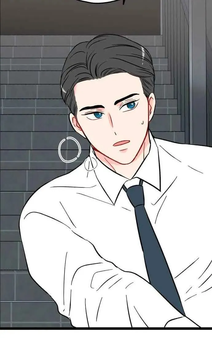 Read Intercept chapter 3 image 93 on Lezhin