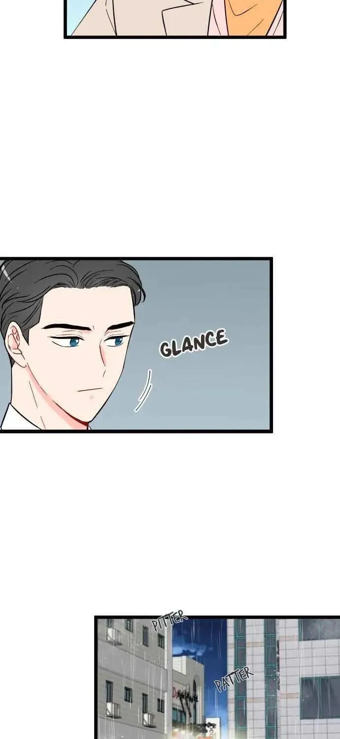 Read Intercept chapter 4 image 1 on Lezhin
