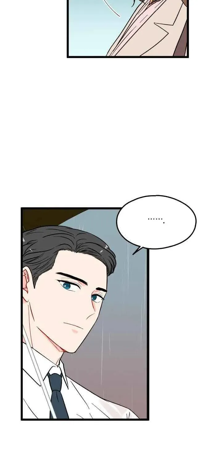 Read Intercept chapter 4 image 20 on Lezhin