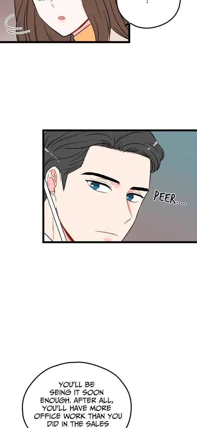 Read Intercept chapter 4 image 22 on Lezhin