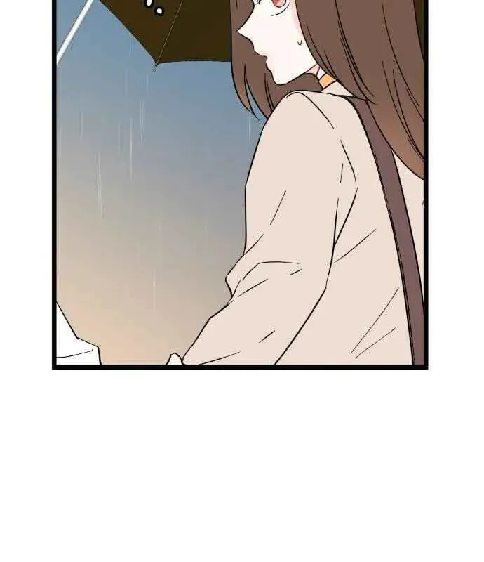 Read Intercept chapter 4 image 26 on Lezhin
