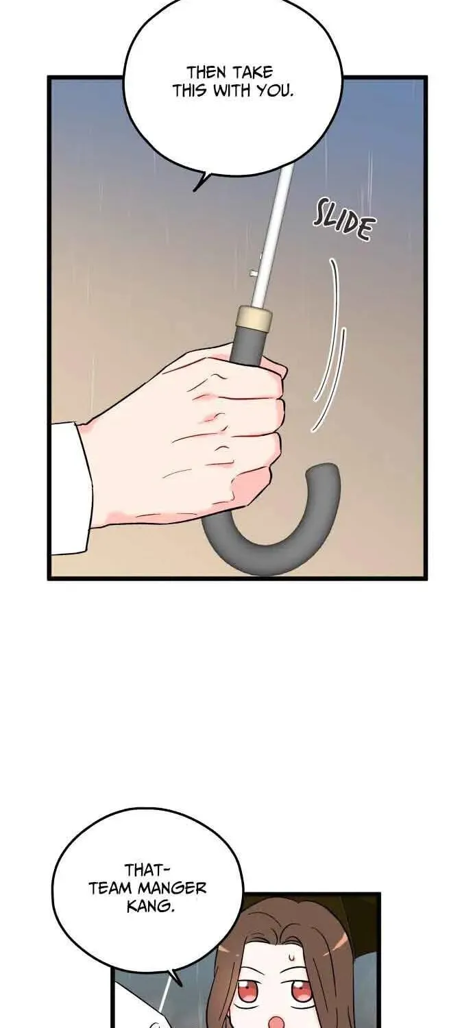 Read Intercept chapter 4 image 28 on Lezhin