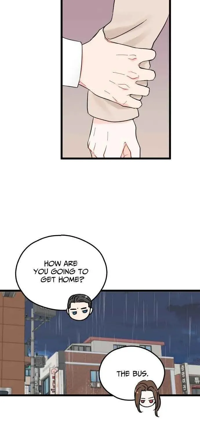 Read Intercept chapter 4 image 3 on Lezhin