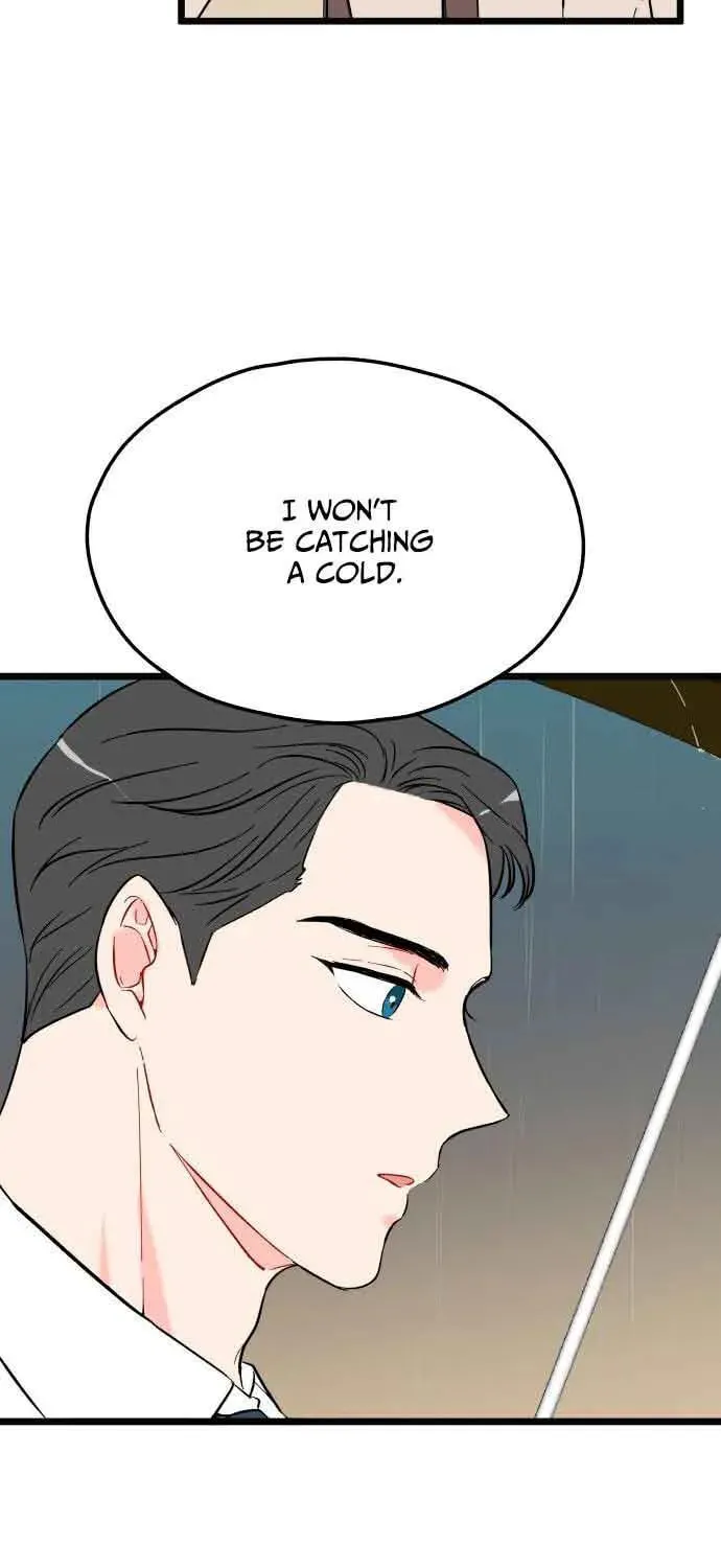 Read Intercept chapter 4 image 31 on Lezhin