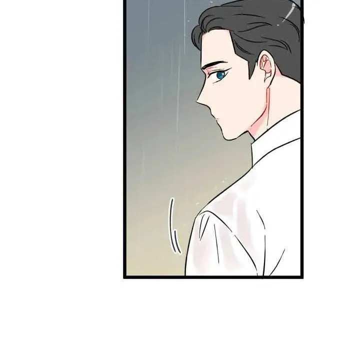 Read Intercept chapter 4 image 34 on Lezhin