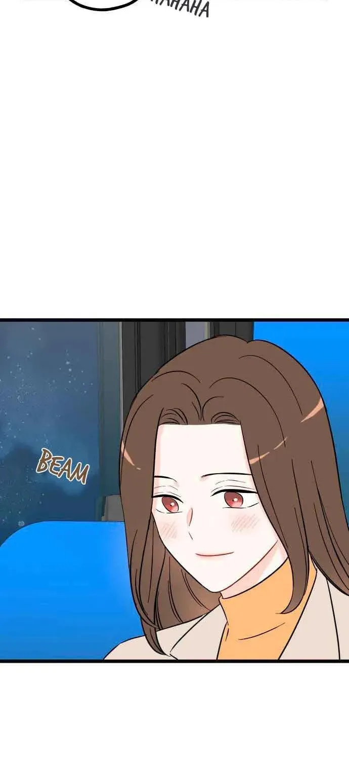 Read Intercept chapter 4 image 47 on Lezhin