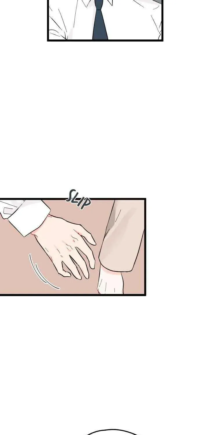 Read Intercept chapter 4 image 6 on Lezhin