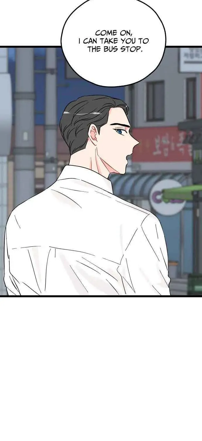 Read Intercept chapter 4 image 7 on Lezhin