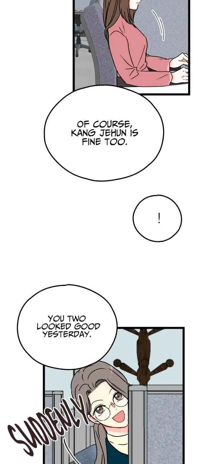 Read Intercept chapter 5 image 2 on Lezhin