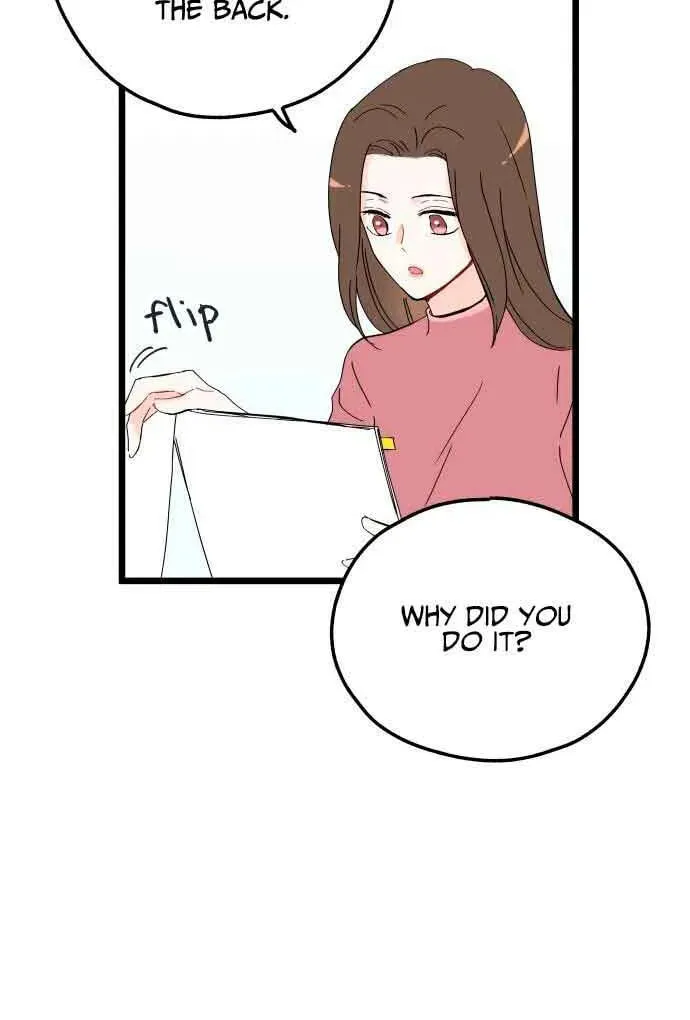 Read Intercept chapter 5 image 20 on Lezhin