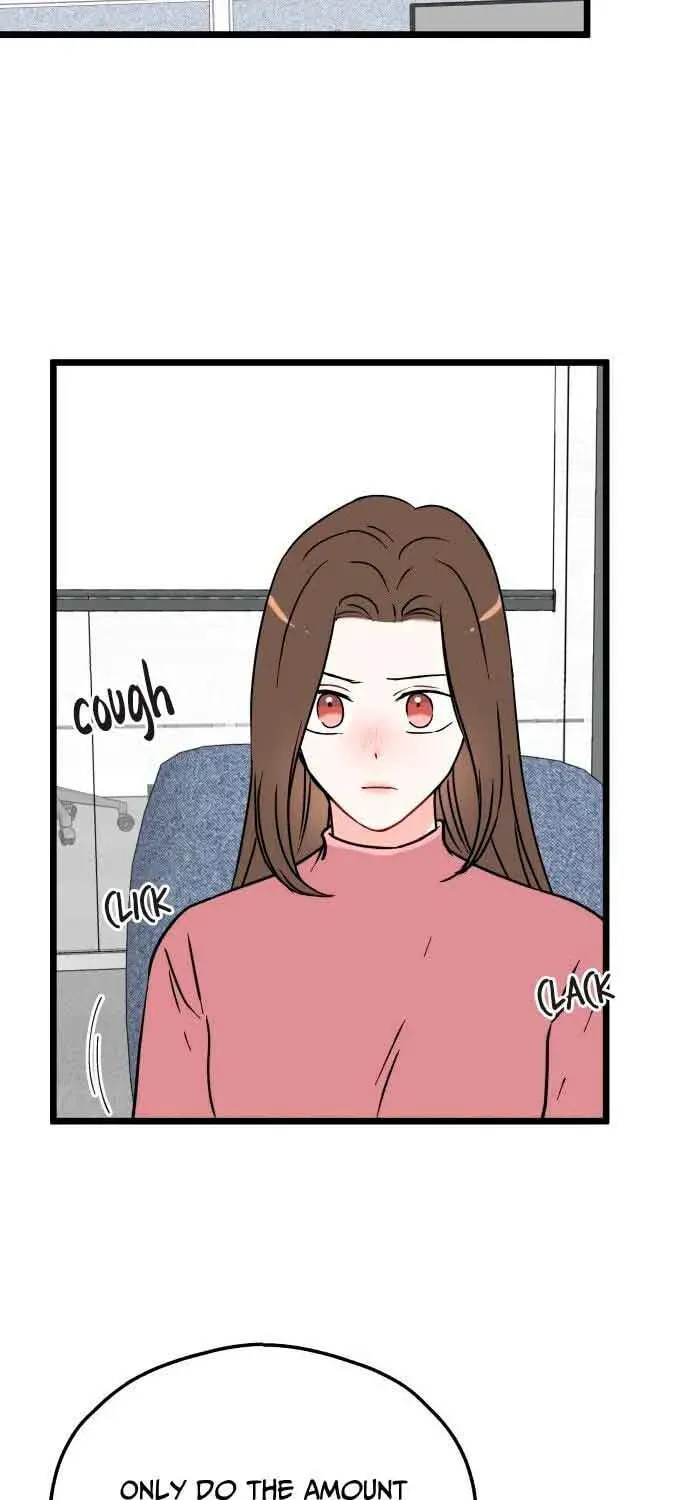 Read Intercept chapter 5 image 47 on Lezhin