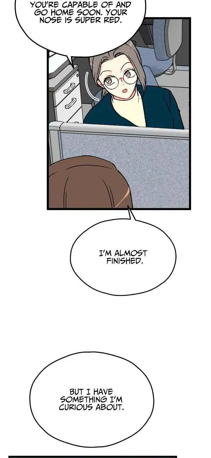 Read Intercept chapter 5 image 48 on Lezhin