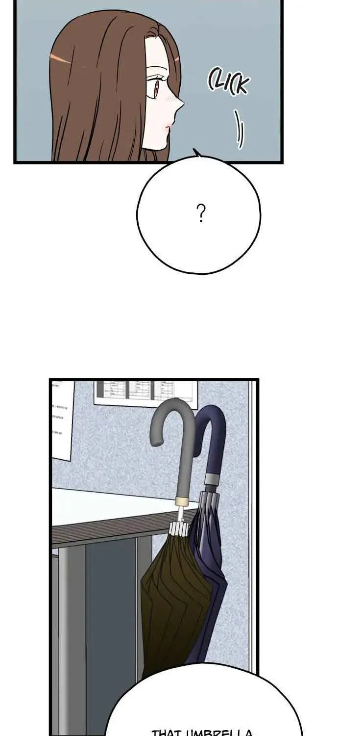 Read Intercept chapter 5 image 49 on Lezhin