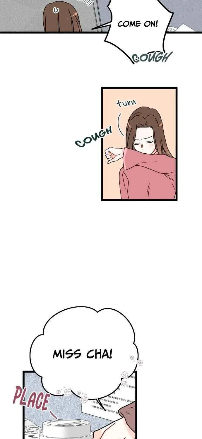 Read Intercept chapter 5 image 5 on Lezhin