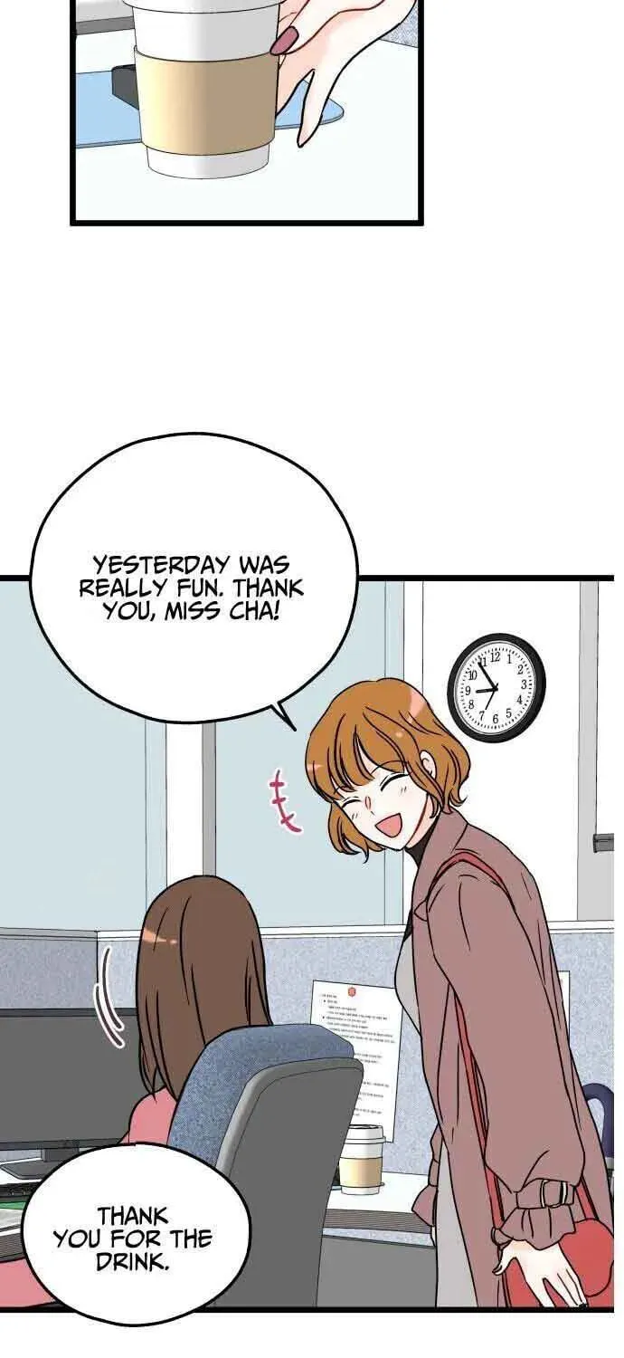 Read Intercept chapter 5 image 6 on Lezhin