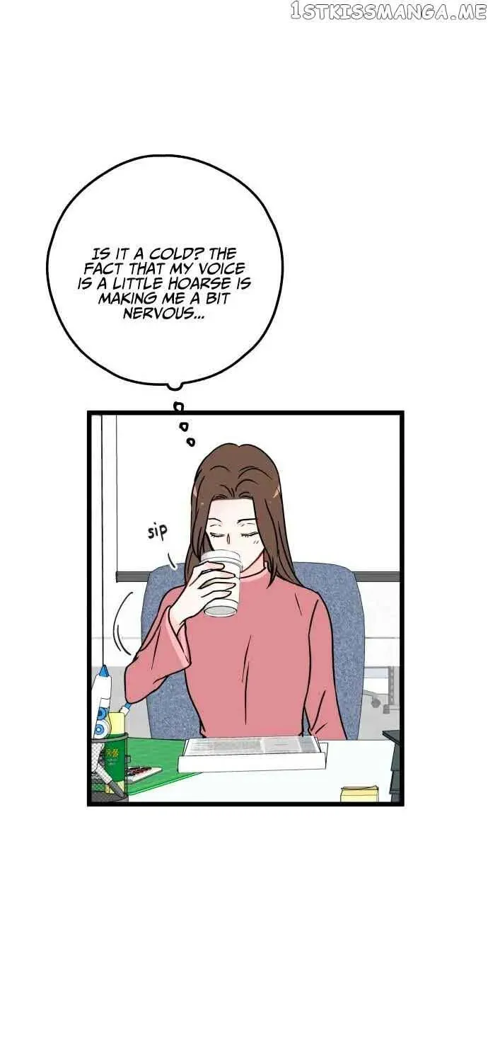 Read Intercept chapter 5 image 7 on Lezhin