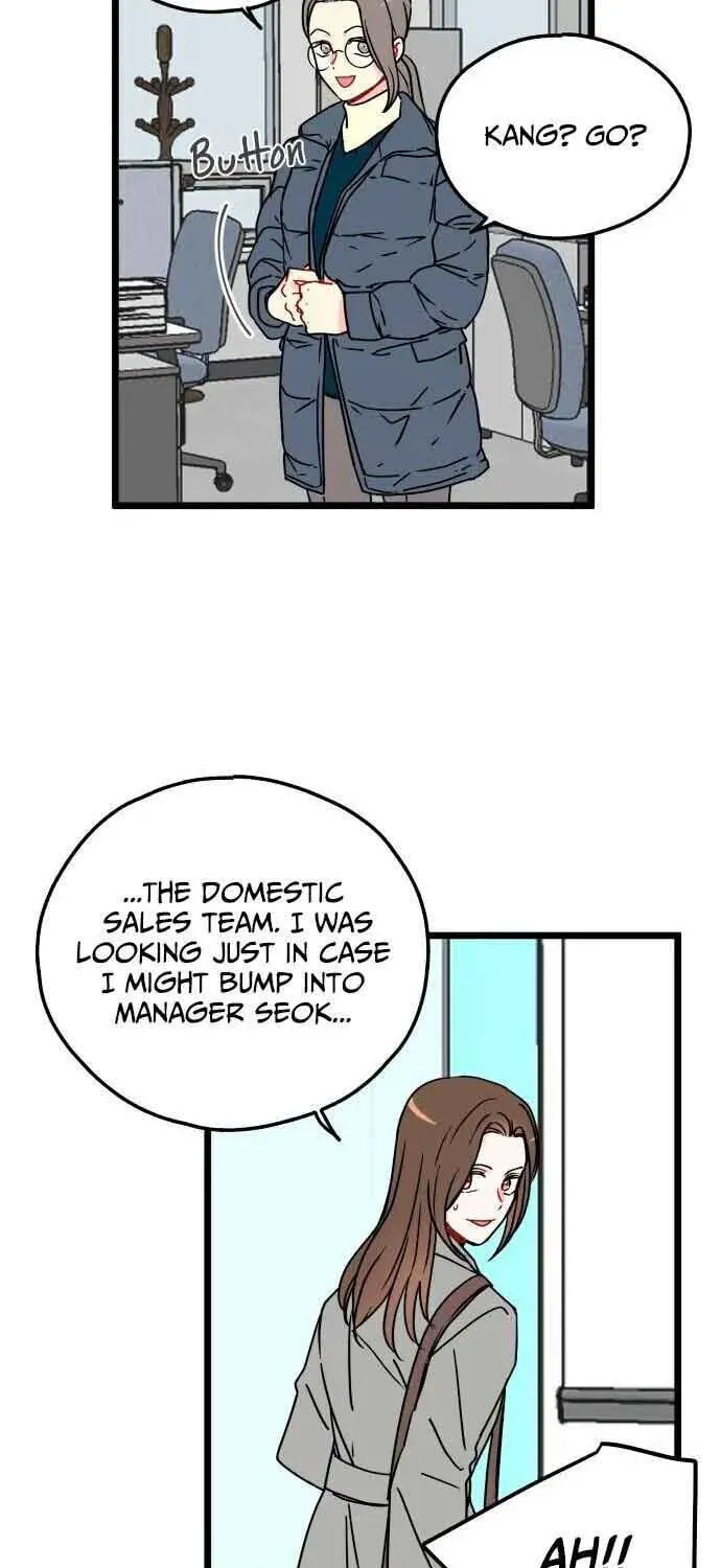 Read Intercept chapter 6 image 10 on Lezhin