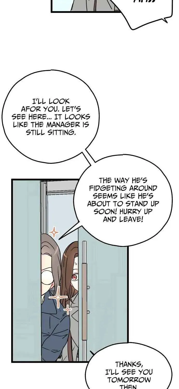 Read Intercept chapter 6 image 11 on Lezhin