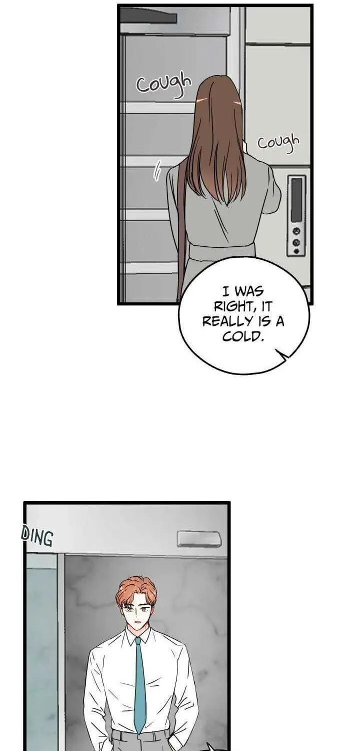 Read Intercept chapter 6 image 13 on Lezhin