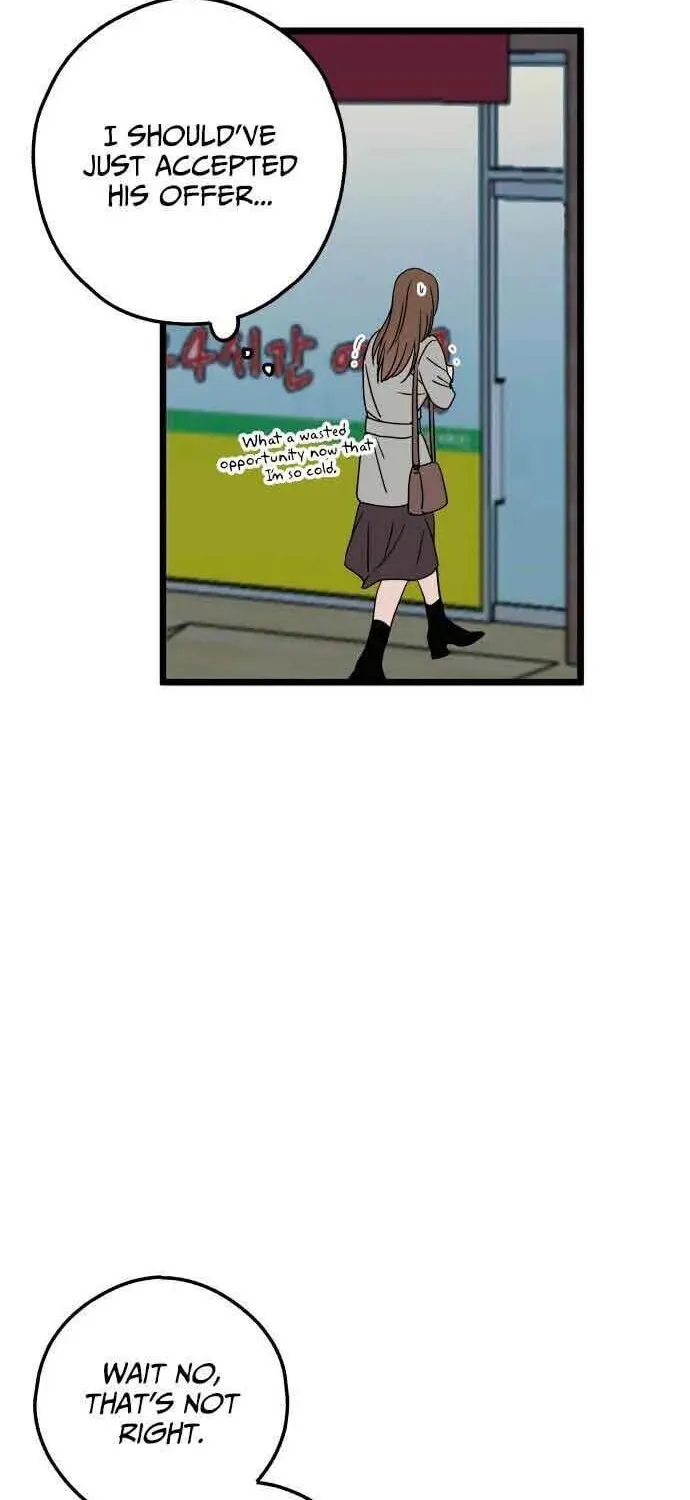 Read Intercept chapter 6 image 19 on Lezhin