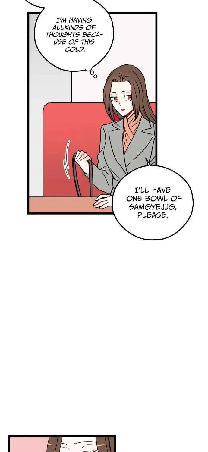 Read Intercept chapter 6 image 20 on Lezhin