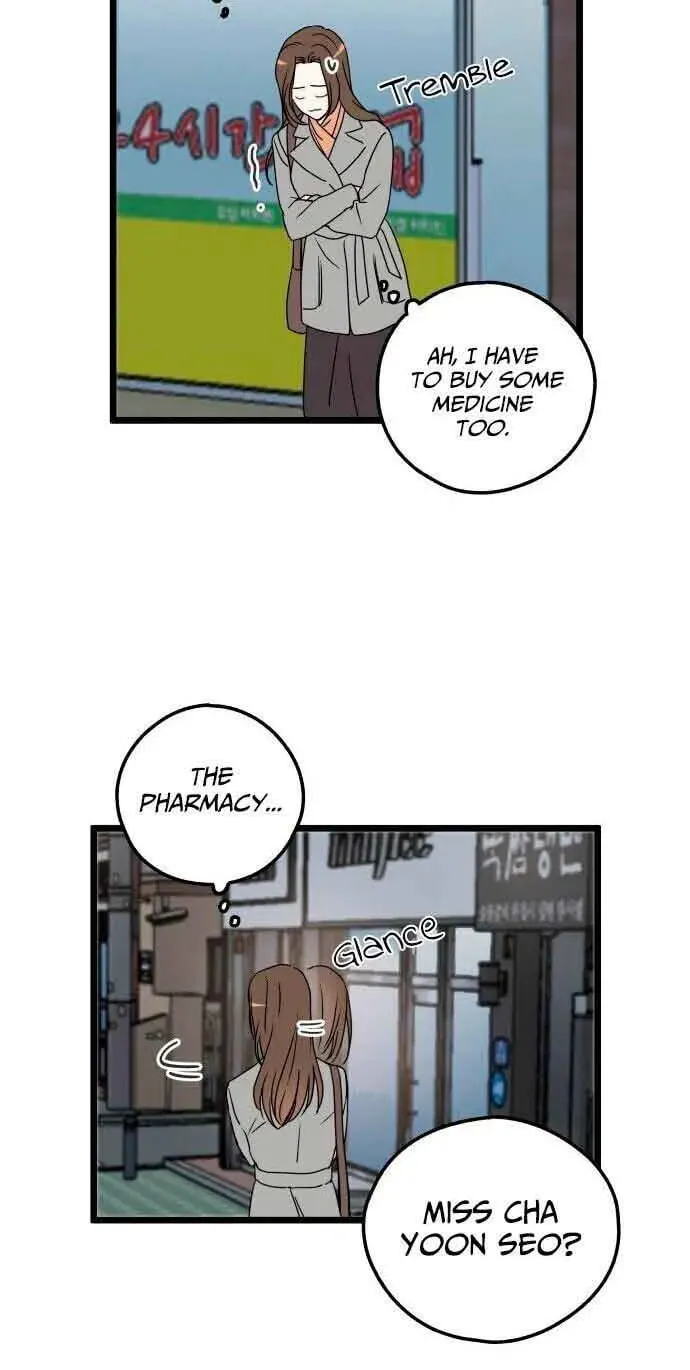 Read Intercept chapter 6 image 22 on Lezhin