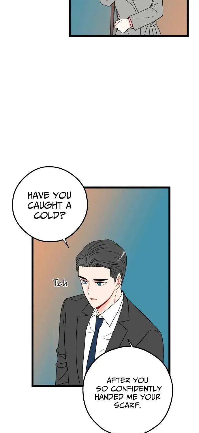Read Intercept chapter 6 image 27 on Lezhin