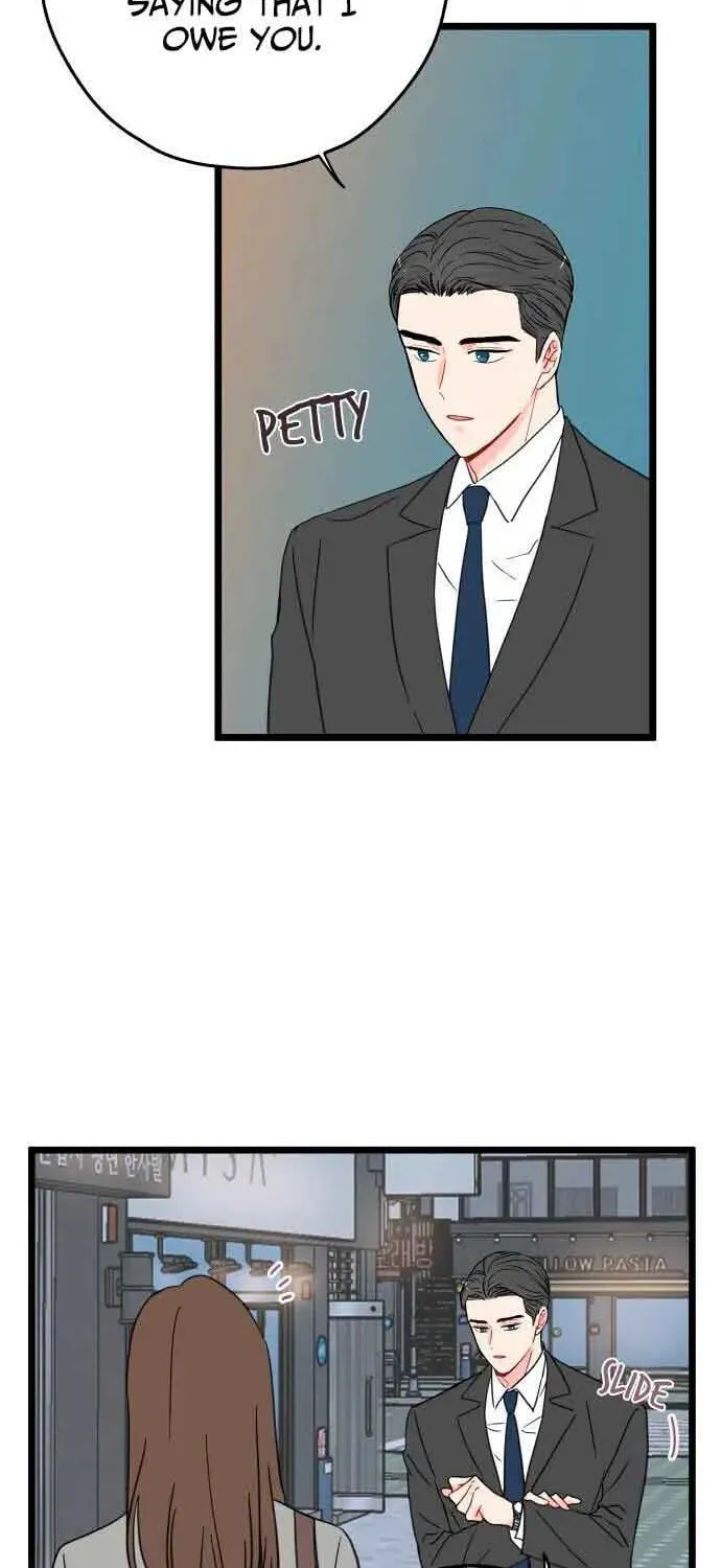 Read Intercept chapter 6 image 31 on Lezhin