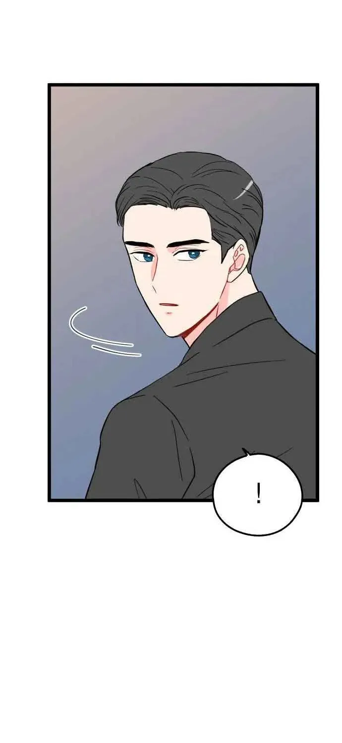 Read Intercept chapter 6 image 38 on Lezhin