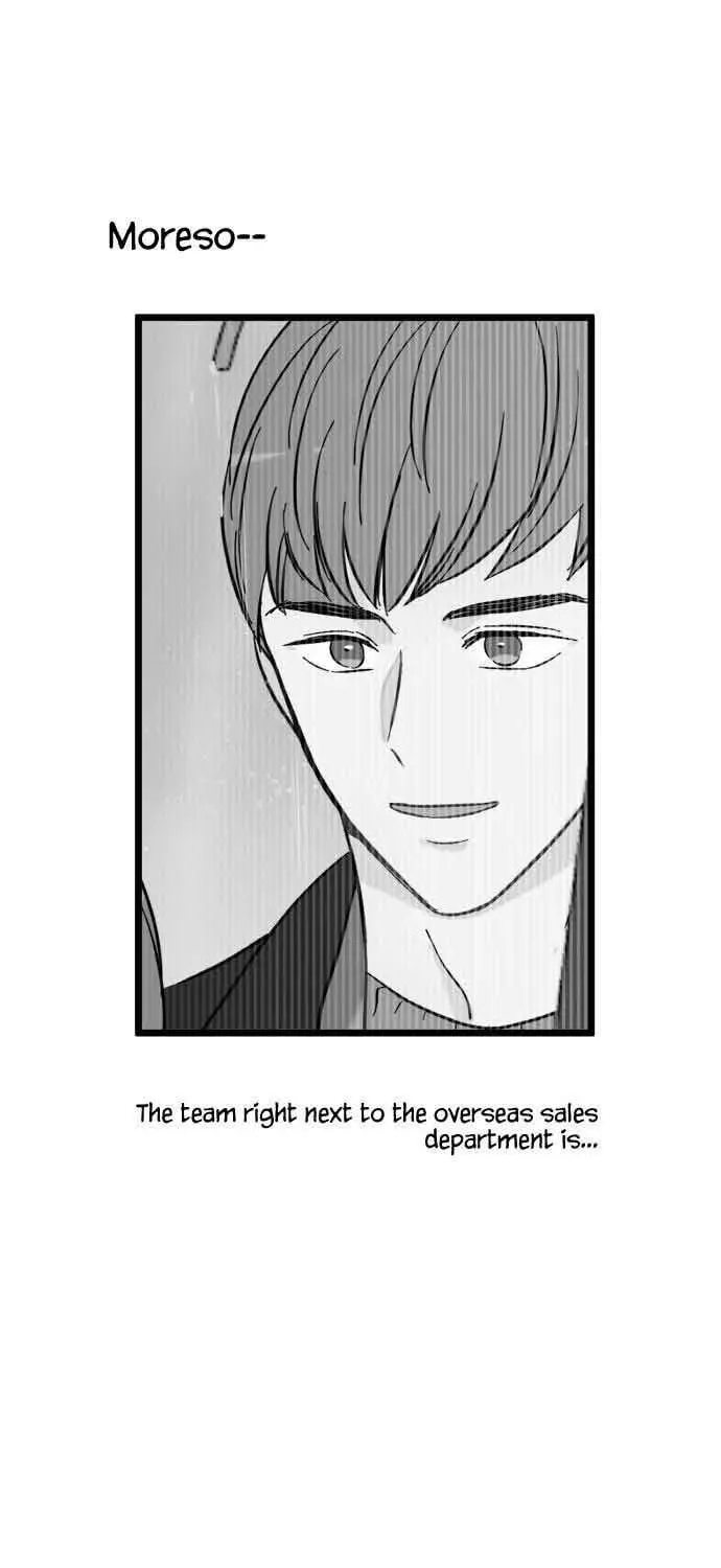 Read Intercept chapter 6 image 4 on Lezhin