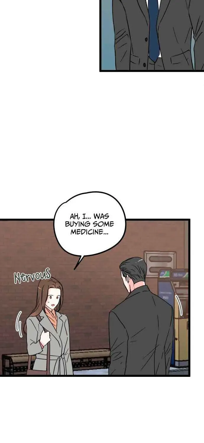 Read Intercept chapter 6 image 40 on Lezhin