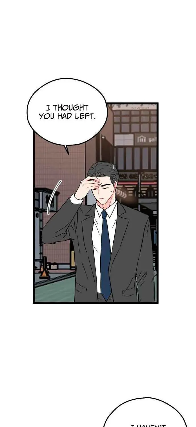 Read Intercept chapter 6 image 41 on Lezhin