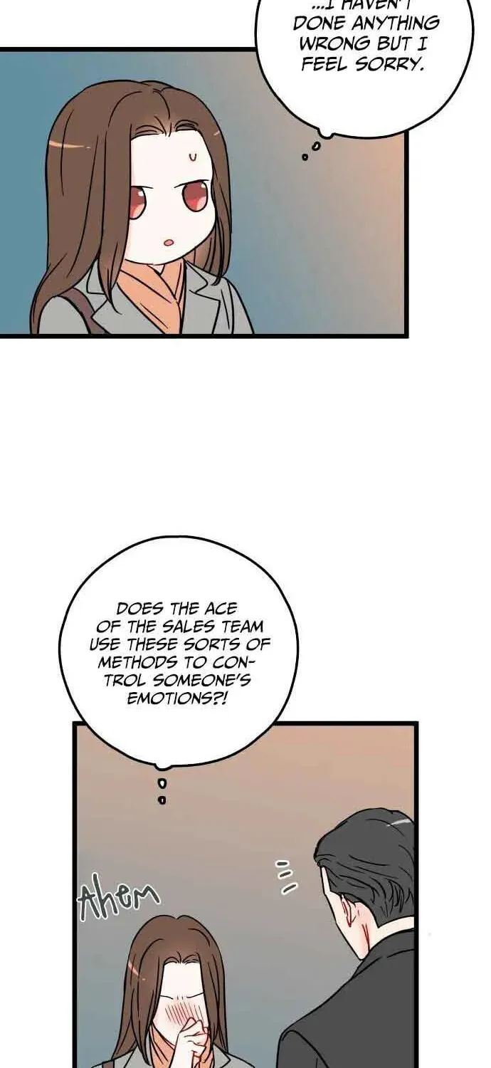 Read Intercept chapter 6 image 42 on Lezhin