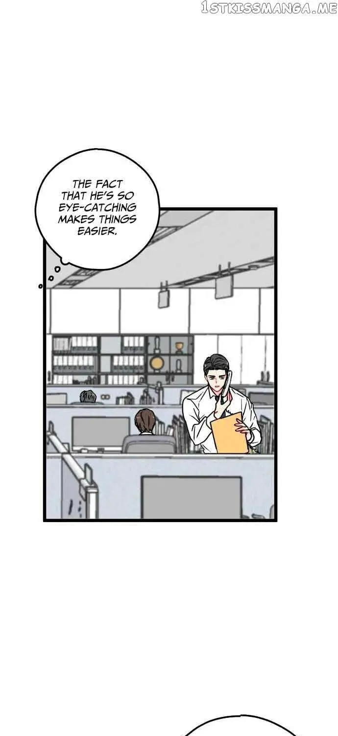 Read Intercept chapter 6 image 8 on Lezhin