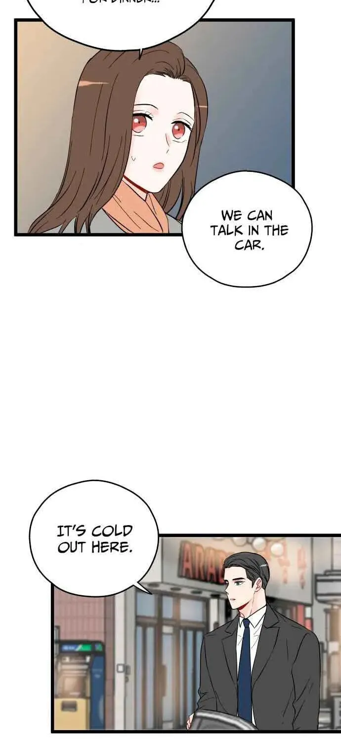 Read Intercept chapter 7 image 1 on Lezhin
