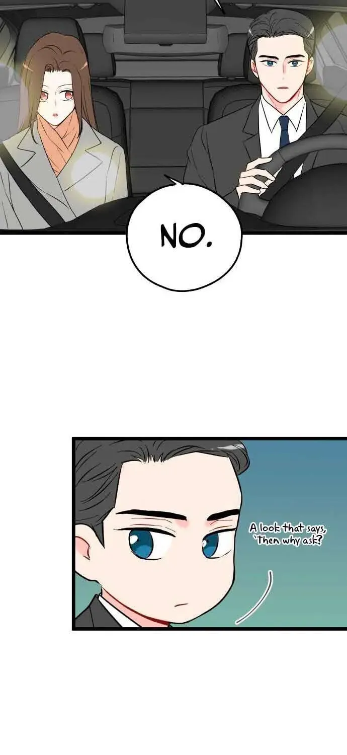 Read Intercept chapter 7 image 13 on Lezhin