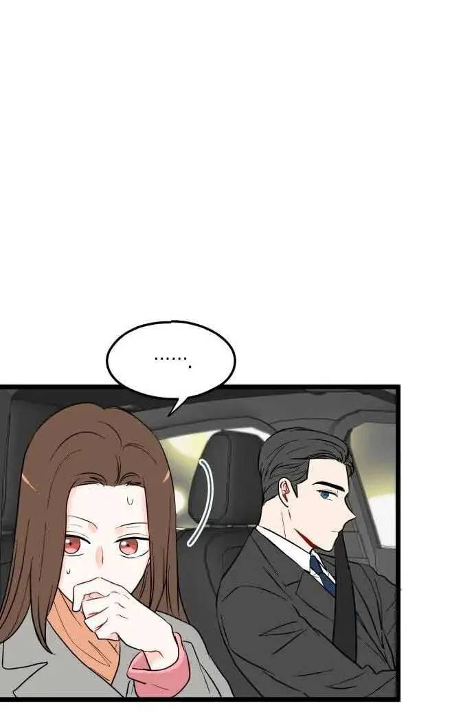 Read Intercept chapter 7 image 14 on Lezhin