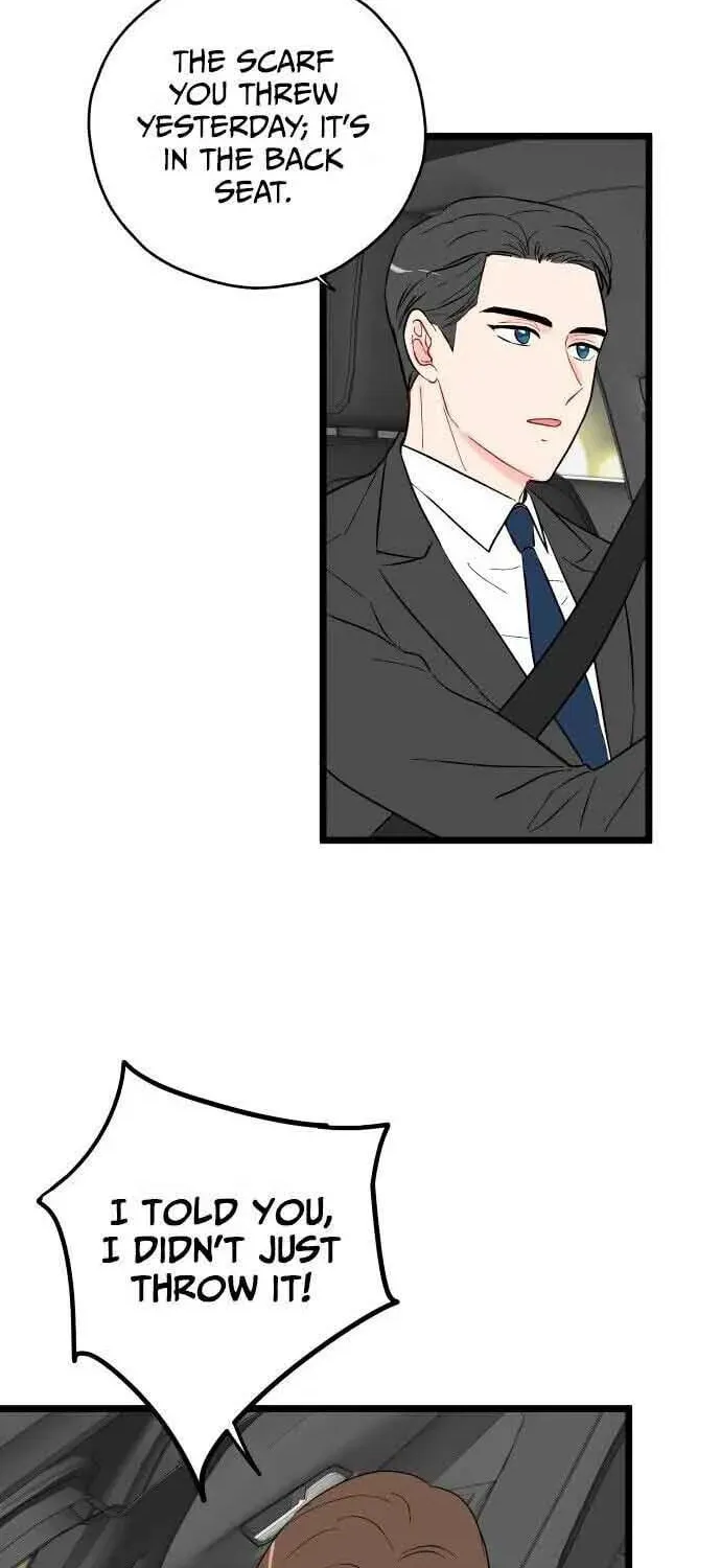 Read Intercept chapter 7 image 16 on Lezhin