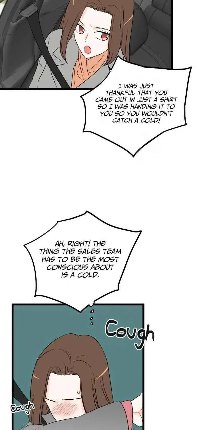 Read Intercept chapter 7 image 17 on Lezhin