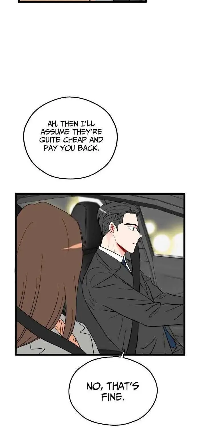 Read Intercept chapter 7 image 20 on Lezhin