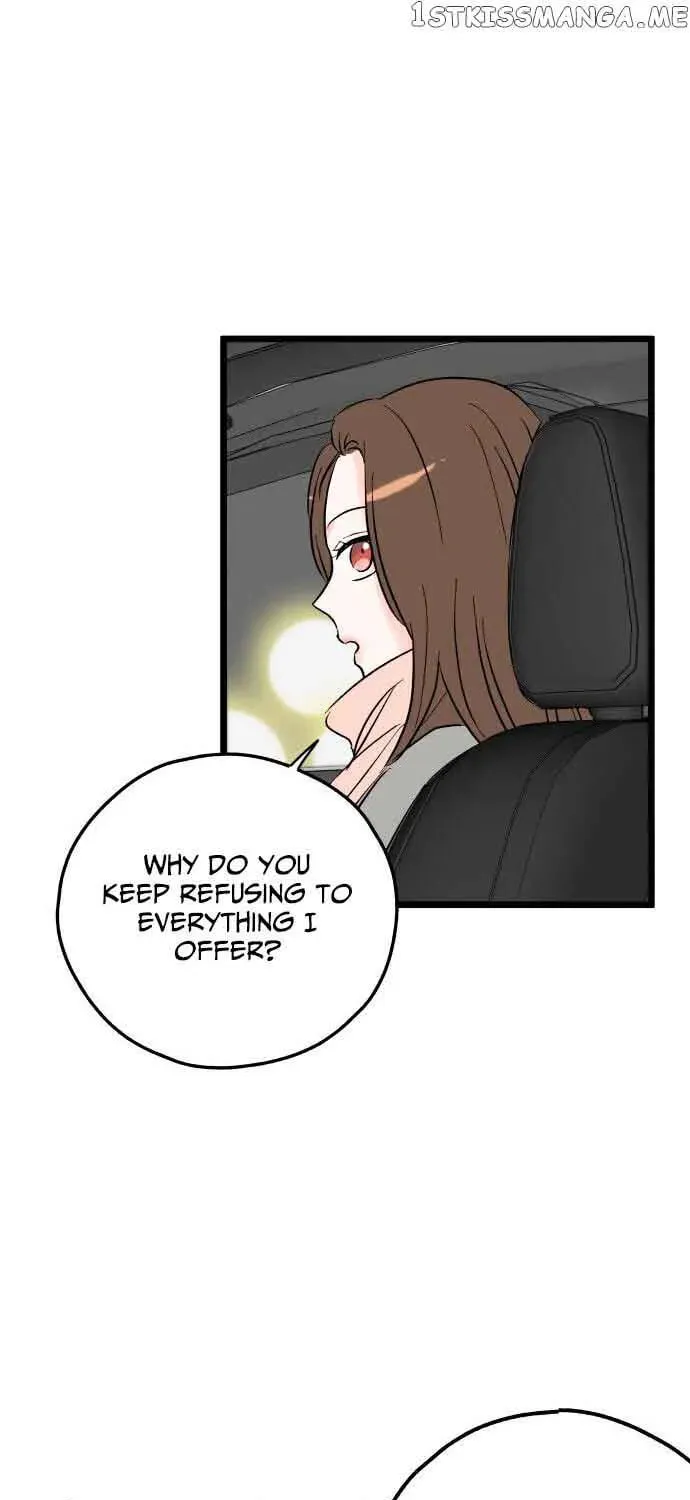 Read Intercept chapter 7 image 22 on Lezhin