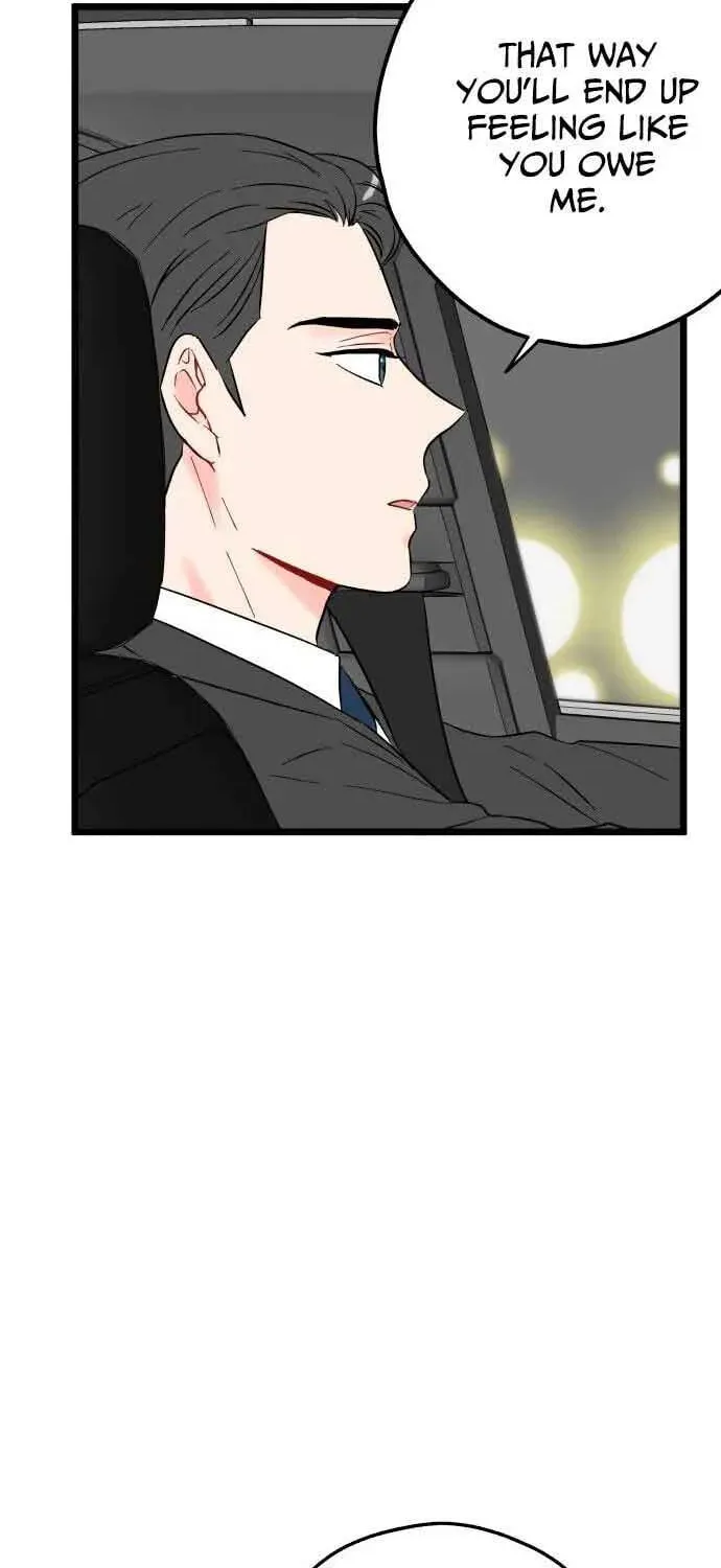 Read Intercept chapter 7 image 23 on Lezhin