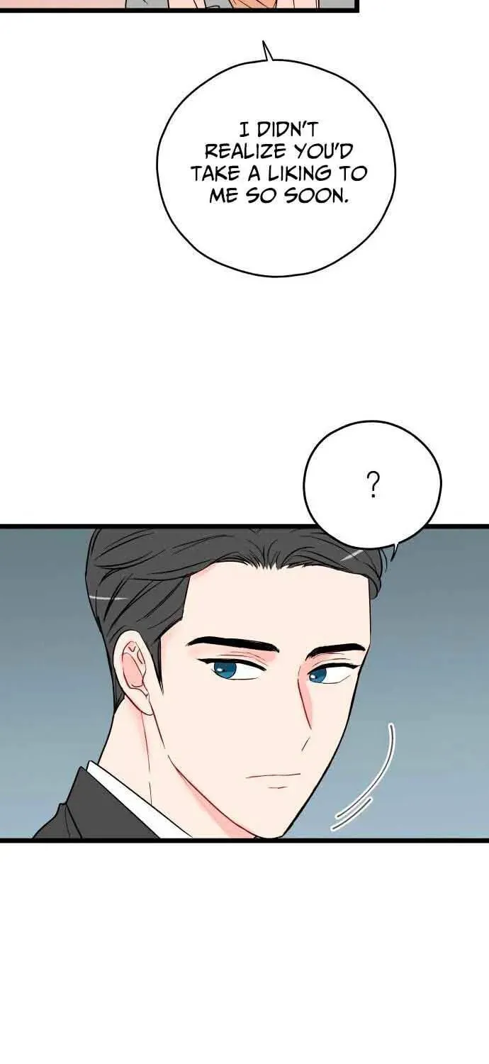 Read Intercept chapter 7 image 26 on Lezhin