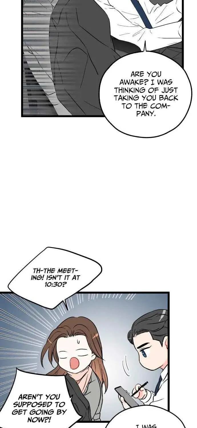 Read Intercept chapter 7 image 40 on Lezhin