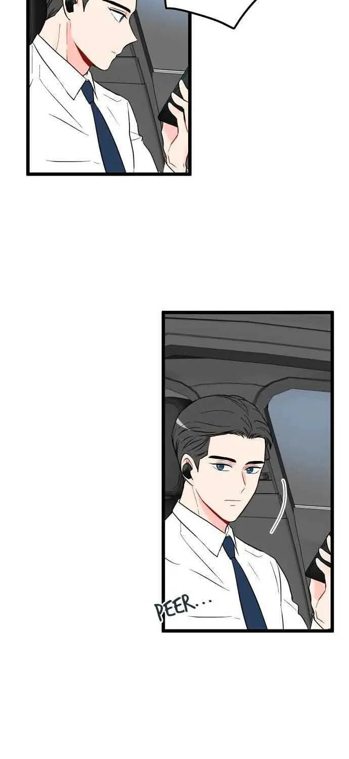 Read Intercept chapter 7 image 42 on Lezhin