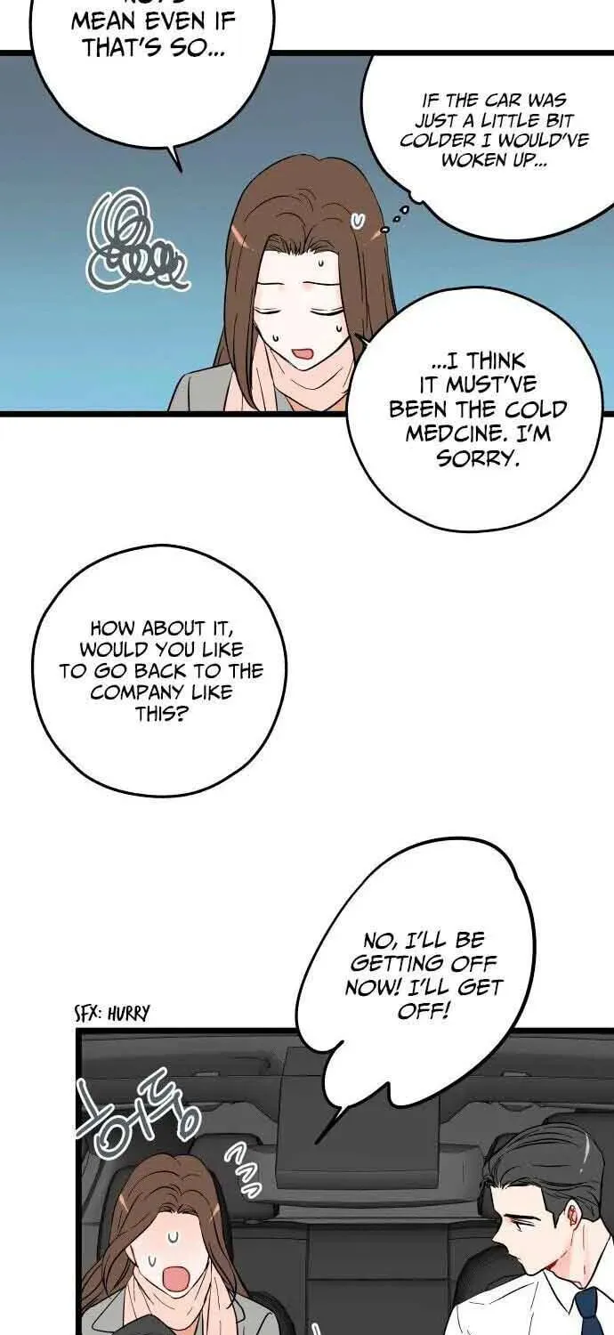 Read Intercept chapter 7 image 44 on Lezhin