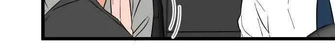 Read Intercept chapter 7 image 45 on Lezhin