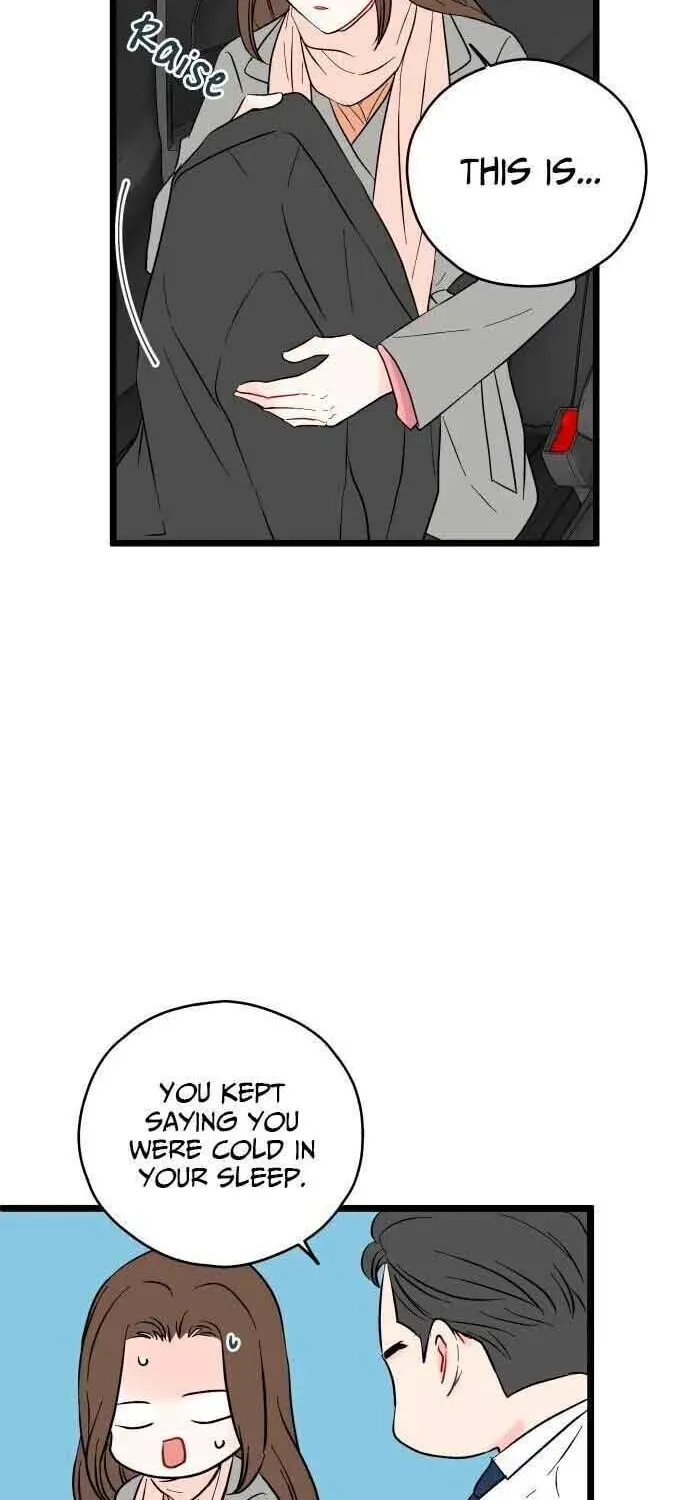 Read Intercept chapter 7 image 47 on Lezhin