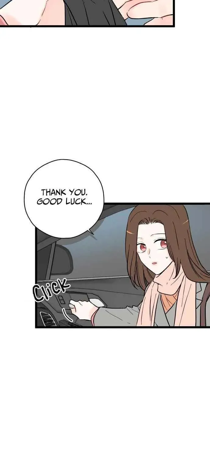Read Intercept chapter 7 image 50 on Lezhin